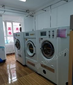 新疆伊犁出售2021年干洗机全套设备，货架全新，柜子全新