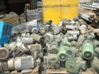 広東省大量リサイクル工場の使用済みモーター