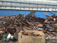 Scrap iron, aluminum, stainless steel, copper from high price recycling processing plant