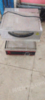 北京地区回收电脑 冰箱 空调 洗衣机 电视机 收音机 电磁炉 电风扇 家电桌椅 厨房设备