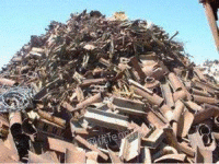 宜宾专业高价回收废钢铁