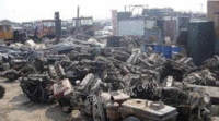 Guizhou has recycled a large amount of scrap iron for a long time