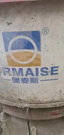 二手破碎设备出售