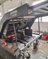 浙江温州出售永邦裱纸机，厂机。