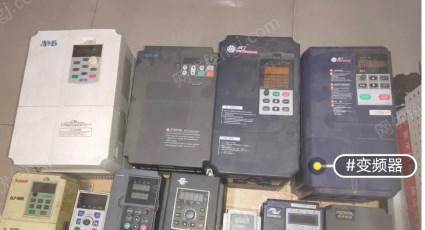 二手电工电气产品出售