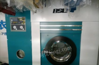 内蒙古赤峰低价出售干洗店设备
