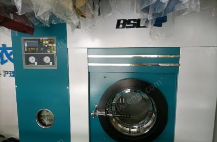 内蒙古赤峰低价出售干洗店设备