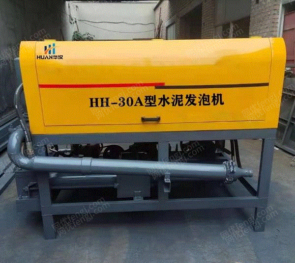 河北邢台转让华汉水泥发泡机各种型号齐全,