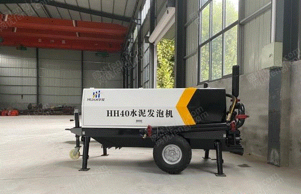 河北邢台转让华汉水泥发泡机各种型号齐全,