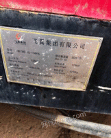 青海海东市低价转让闲置柴油拖泵沃尔沃发动机，174千瓦泵况好