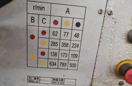 二手镗床转让