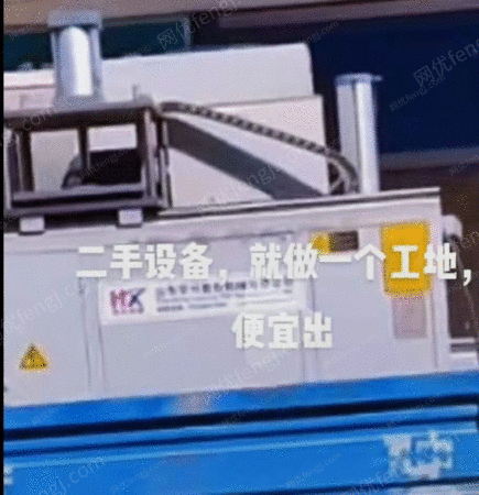 门窗生产设备出售