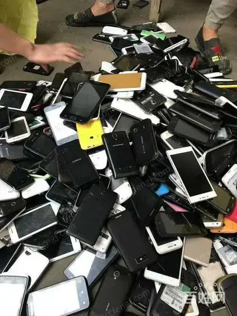 手機出售