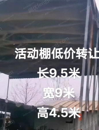 二手钢结构厂房/厂房出售