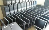 重庆渝北区网咖专用台式机电脑低价出售