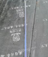 北京昌平区太阳能热水器真空管出售