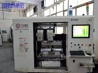 高价回收北京精雕机