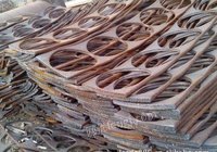 Buy a batch of scrap iron scraps from Xi'an, Shaanxi