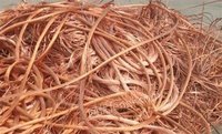 Buy a batch of scrap metal and copper in Hami, Xinjiang