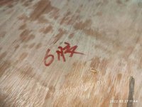 福州出售432片木工板