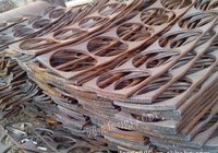 Buy a batch of scrap iron scraps in Hanzhong, Shaanxi