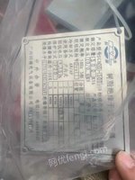 广东专业购销二手树脂绝缘干式变压器