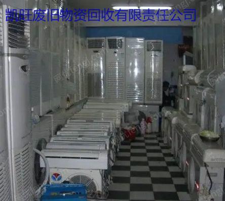 其它报废设备出售