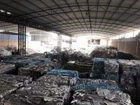广东大量回收工厂废铝