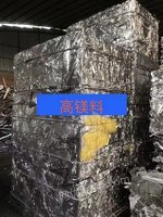 广东长期回收高镁料