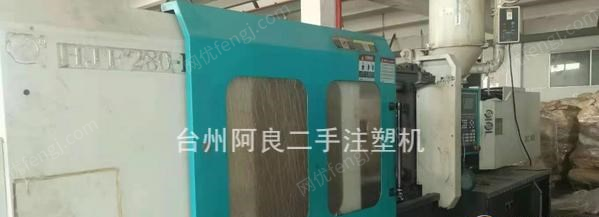 二手成型設備回收