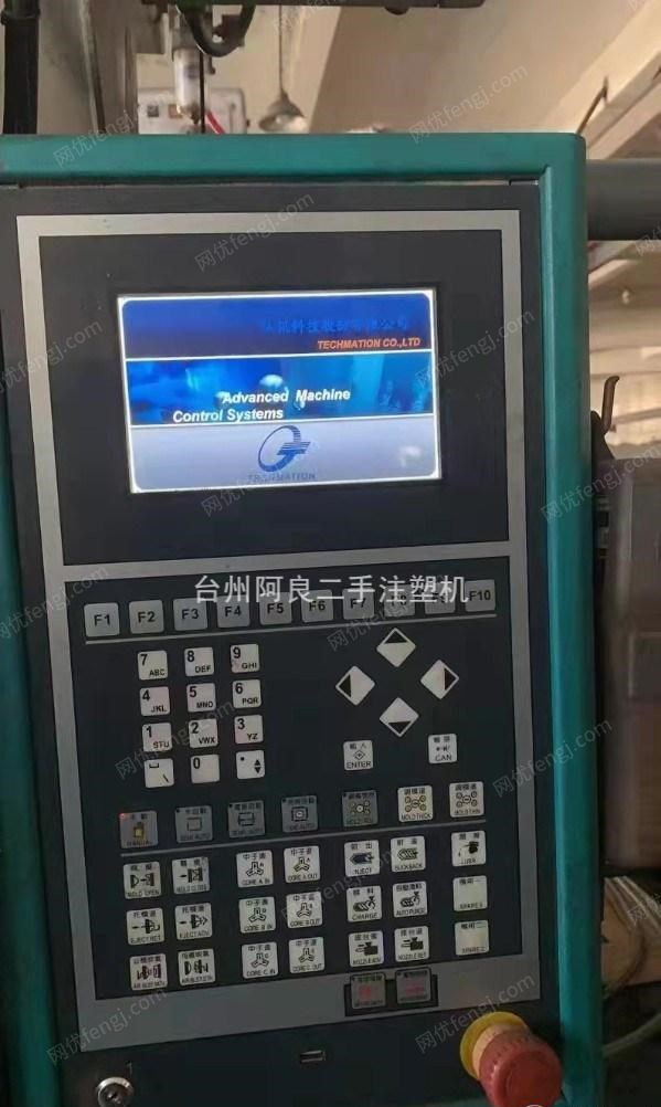 二手成型設備出售