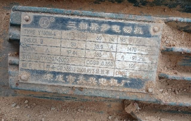 山东潍坊处理电机18.5千瓦污水泵7.5