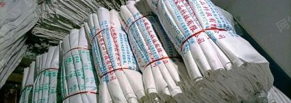 广西柳州出售二手编织袋