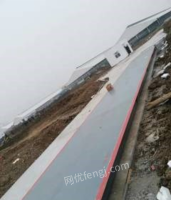 浙江温州出售瑞安市一台120吨的旧地磅