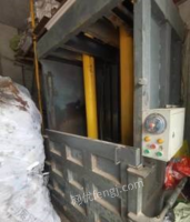 四川广元出售立式液压纸板打包机