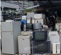 高价回收旧冰箱，洗衣机，电视机等