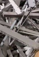大量回收废铝 不锈钢