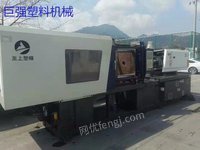 二手香港至 上塑机220T伺服电机出售