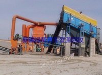 新疆回收二手输送机