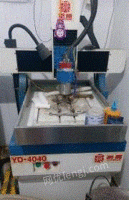 北京顺义区出售北京燕雕机玉石雕刻机，工作面40×40