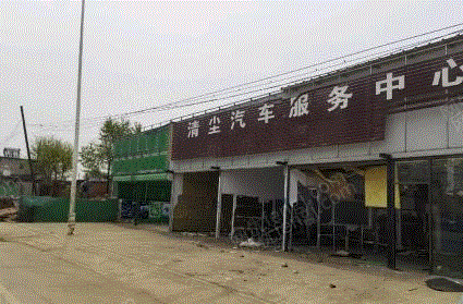 其它交通运输设备价格