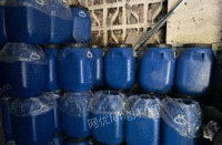 重庆沙坪坝区99成新塑料50l大桶蓝色大桶长期出售