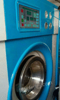 企业出售赛维全套专业干洗、水洗设备共十件