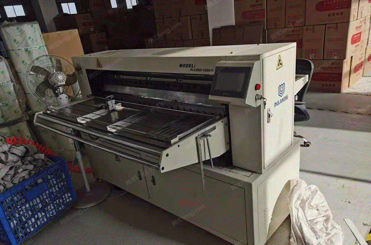 因生产调整，企业出售普蓝PLCZ55-1250型二手往复式折纸机99成新