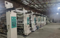 四川眉山出售二手多色印刷机渭南三立6-10色任意组合8507电机
