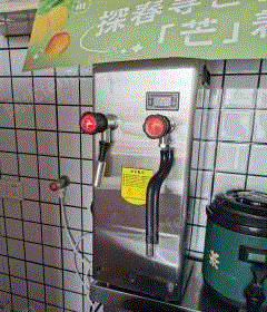 北京西城区果糖机，制冰机，开水机，蒸汽机出售，另有奶茶店其他设备