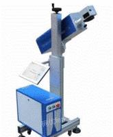 湖南长沙生产日期喷码机打码机出售