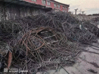 长期大量回收废铜，电线电缆