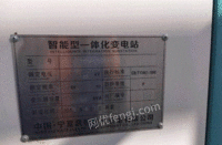 宁夏银川19年全新变压器160kva出售