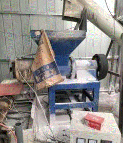 二手造粒設備價格